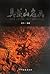 with Heights Rock Hill [Paperback](Chinese Edition)