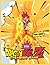Paperback - Dragon Ball Z Coloring Book 2022 for Kids: A Stunning Coloring Book For Relaxation And Stress Relief With Plenty Of Dragon Ball Z Images, Great Gift For Dragon Ball Lovers