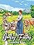 Country Farm Coloring Book: Adult Coloring Book With Beautiful Farm Animals Charming and Country Farm Scenes for Stress Relief and Relaxation