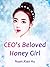 CEO's Beloved Honey Girl: Volume 1