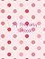 My Pregnancy Notebook