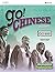 Go! Chinese - Go600 Workboo...