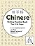 Chinese Writing Practice Bo...
