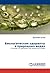 Биологические одоранты в природных водах by Евгений Гусев