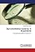 Эргономика газеты и журнала...