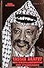 Yassir Arafat by Danny Rubinstein