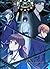 FRUITS BASKET