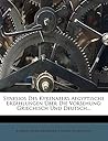 Synesios Des Kyrenaeers Aegyptische Erzahlungen Uber Die Vorsehung: Griechisch Und Deutsch (English and German Edition)