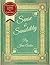 Sense And Sensibility: 20 Extra Pages For Reader, Book Club And Student Notes