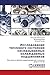 Issledovanie teplovogo sostoyaniya nesmazyvaemykh okhlazhdaem... by Nikolay Raykovskiy