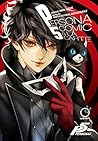 Persona 5: Comic À La Carte