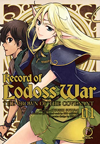 Record of Lodoss War: The Crown of the Covenant Volume 1 (Paperback)