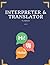Interpreter & Translator Planner 2022 by Nicholas Wells
