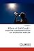 Effects of GAKIC and L-arginine supplementation on anaerobic ... by David Aspinall