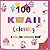 100 Kawaii Coloring book fo...