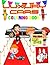 luxury cars coloring book f...