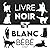 Livre noir et blanc bébé (c...