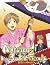 Natsume's Book of Friends C...
