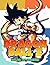 Dragon Ball Z Color by Numb...
