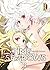 Time shadows - Tome 12 by Yasuki Tanaka
