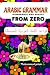 ARABIC GRAMMAR FROM ZERO by Muhammad prints