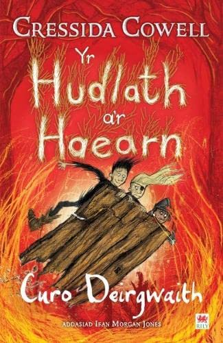Cyfres yr Hudlath a'r Haearn: Yr Hudlath a'r Haearn 3 (Paperback)