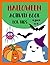 Halloween Activity book for...