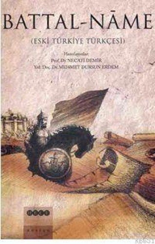 Battal - Name (Paperback)