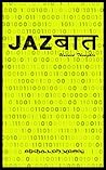 JAZबात JAZबात