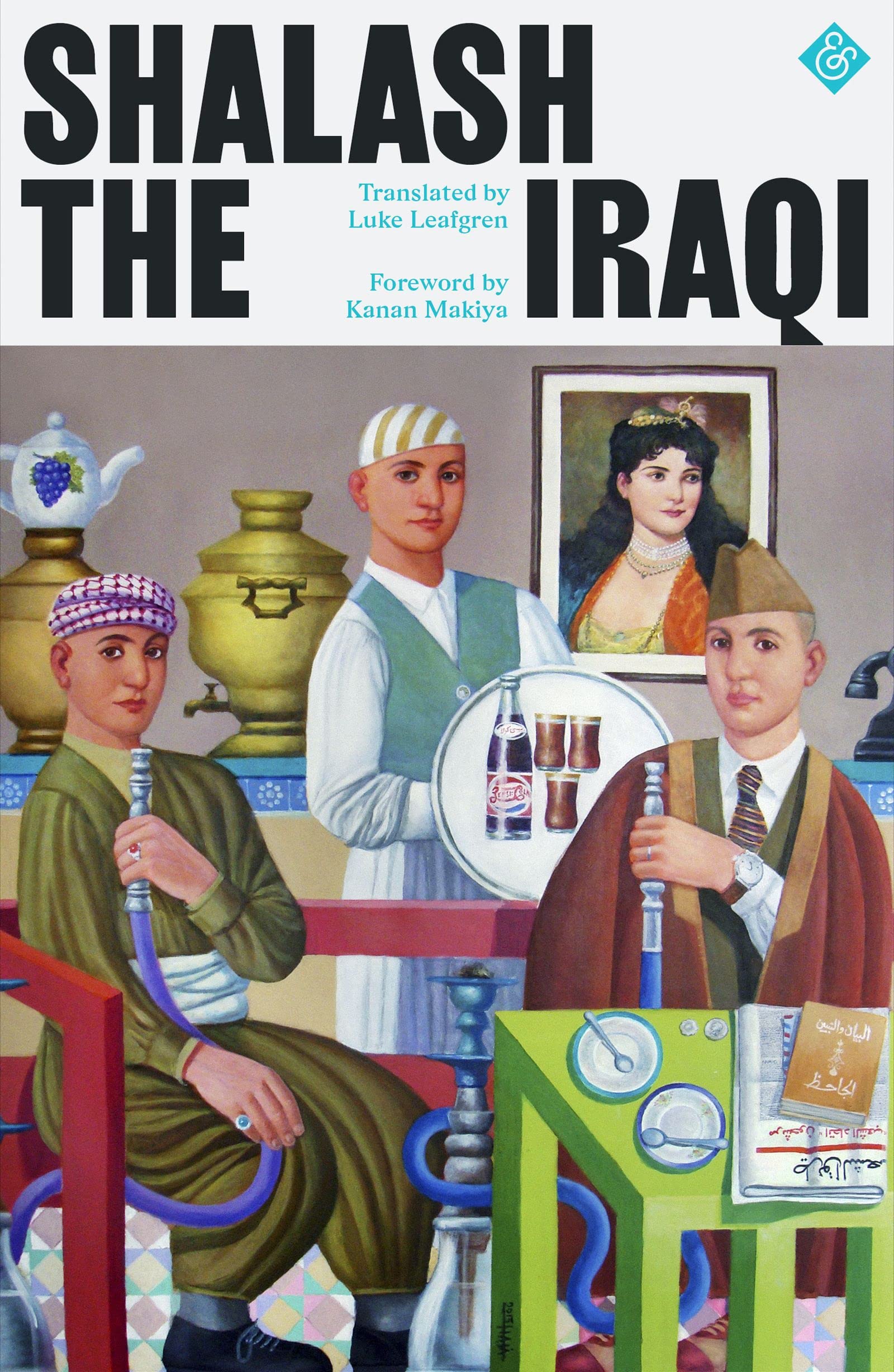 Shalash the Iraqi (Paperback)