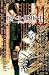 Death Note vol. 11 by Tsugumi Ohba Death Note vol. 11 by Tsugumi Ohba