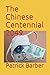 The Chinese Centennial 2049