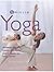 Yoga: Achieve Inner Peace, ...