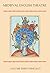 Medieval English Theatre 39...