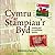 Stamp Cymru