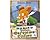 Mijn naam is Stilton, Geronimo Stilton