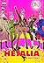 Hetalia Axis Power - Volume 03