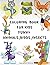 Coloring Book for Kids Funny Animals, Birds, Insects by Adele Ward