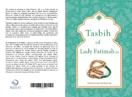 Tasbih of Lady Fatimah (Paperback)