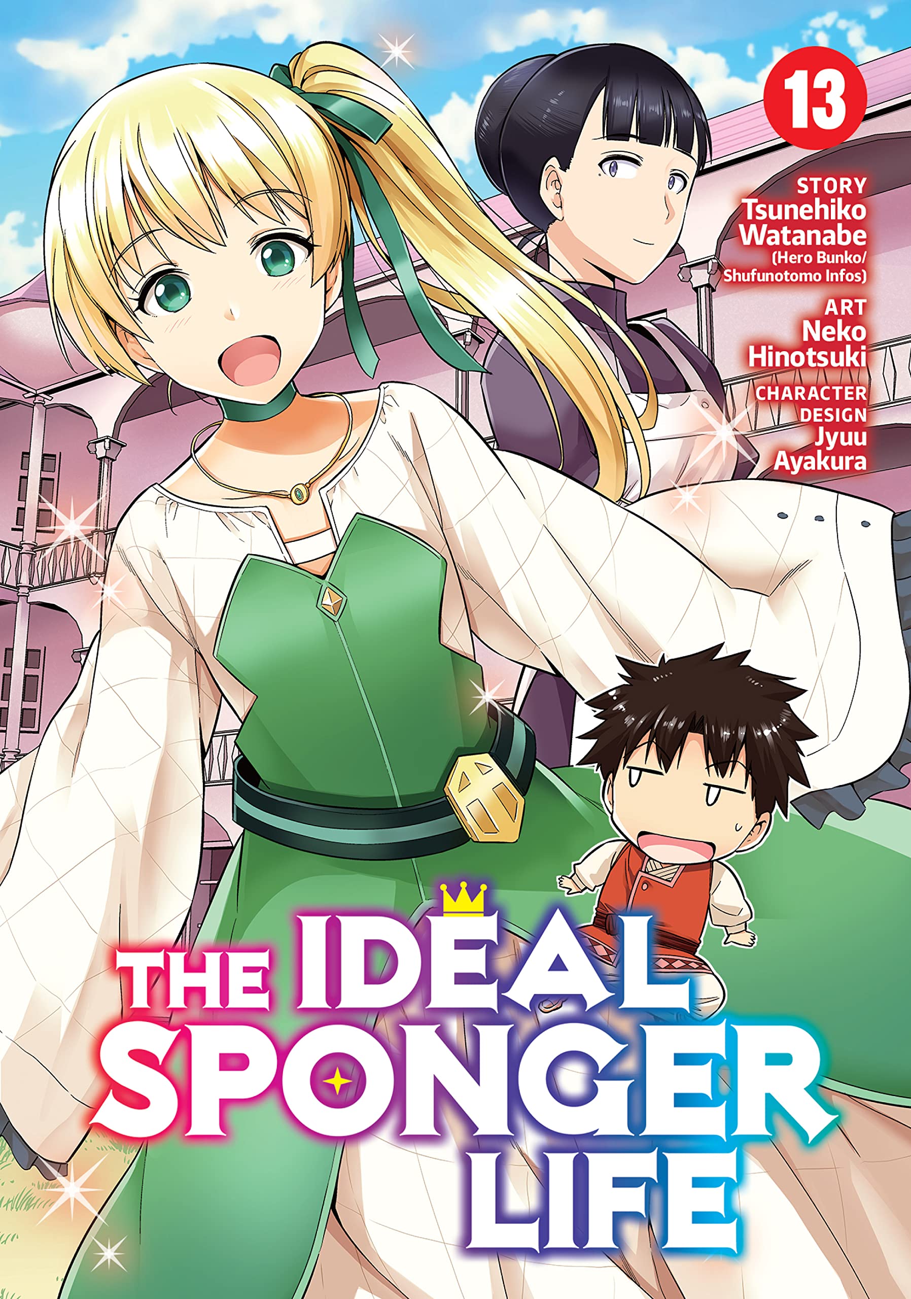 The Ideal Sponger Life Vol. 13 (Kindle Edition)
