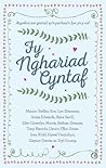 Fy Nghariad Cyntaf