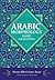 Arabic Morphology (Sarf) Fo...
