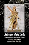 Arise out of the Lock by Nabina Das