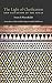 The Light of Clarification and Salvation of the Souls by Hasan bin Ammar al-Shurunbu...