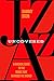Jazz Uncovered: A Radical G...