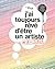 J'ai toujours rêvé d'être un artiste - une vie à coloriser by Collectif