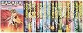 BASARA 全16巻 完結セット [BASARA Zen 16-kan Kanketsu Set]