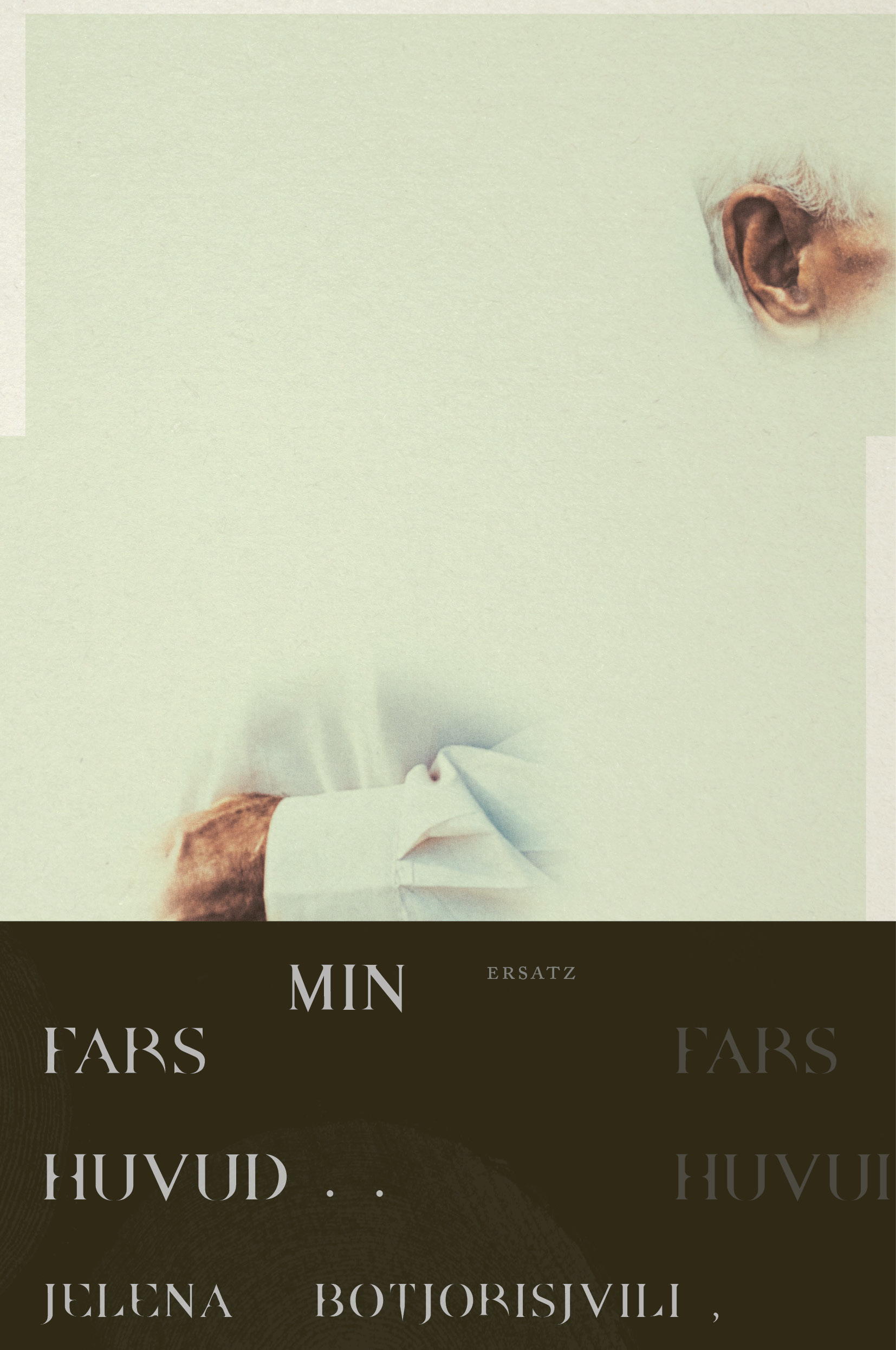 Min fars huvud (Unknown Binding)