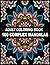 100 Complex Mandalas Adult ...