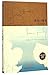 Letters from Skye (Chinese Edition)